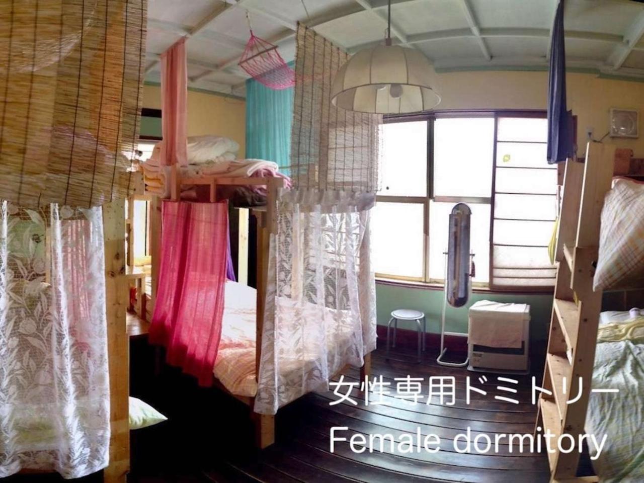 The Otaornai Backpacker'S Hostel Morinoki Отару Екстериор снимка